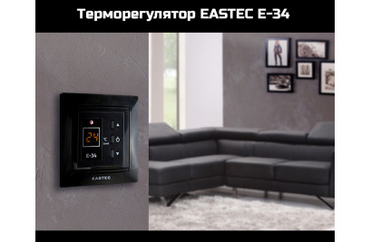 Цифровой терморегулятор EASTEC E-34 [Черный; 3.5 кВт; под рамку Legrand Valena/Schneider Unica]